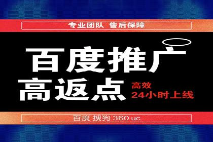 SEM托管助力企业品牌知名度提升案例